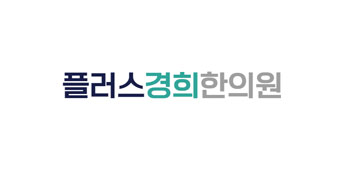 파트너2