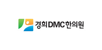 파트너4