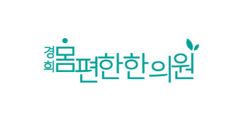 파트너5