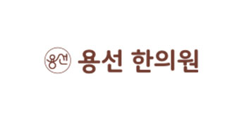 파트너8