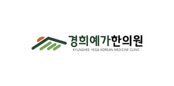 파트너10
