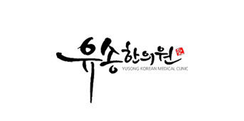 파트너11