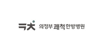파트너12
