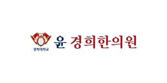 파트너25