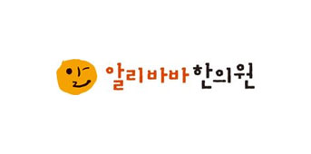 파트너33