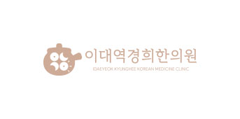 파트너44